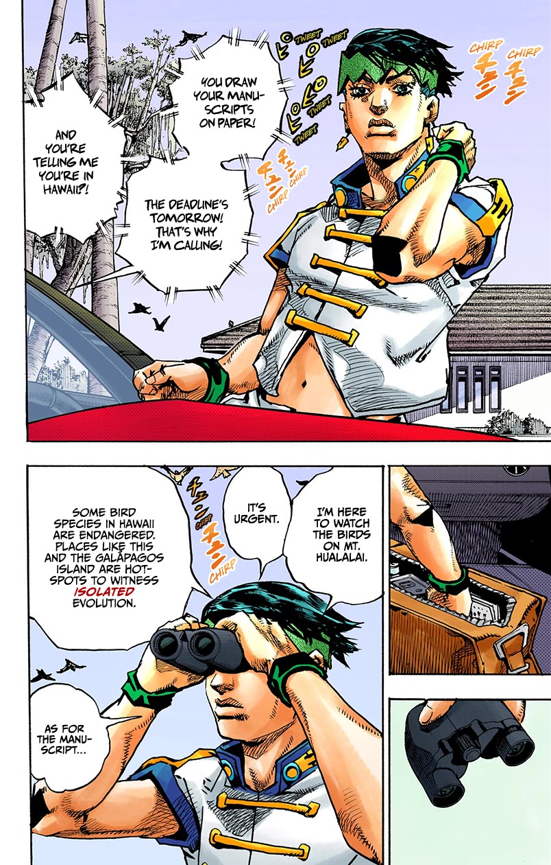 Thus Spoke Kishibe Rohan [Official Colored] chapter 12 page 6