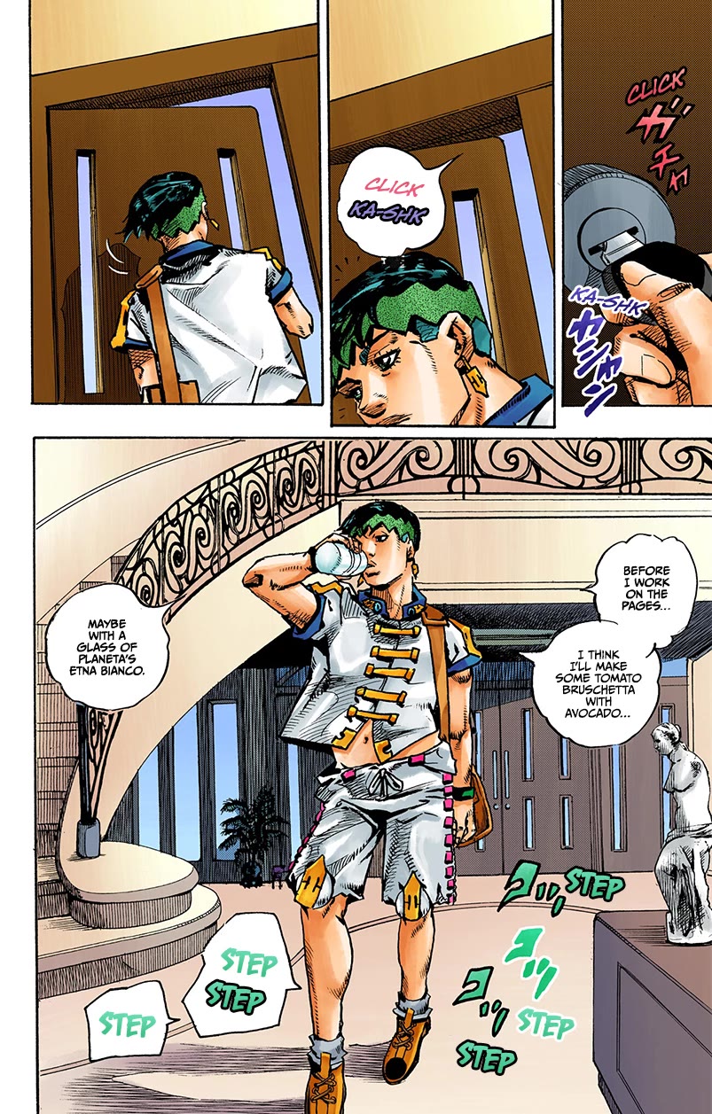 Thus Spoke Kishibe Rohan [Official Colored] chapter 12 page 8
