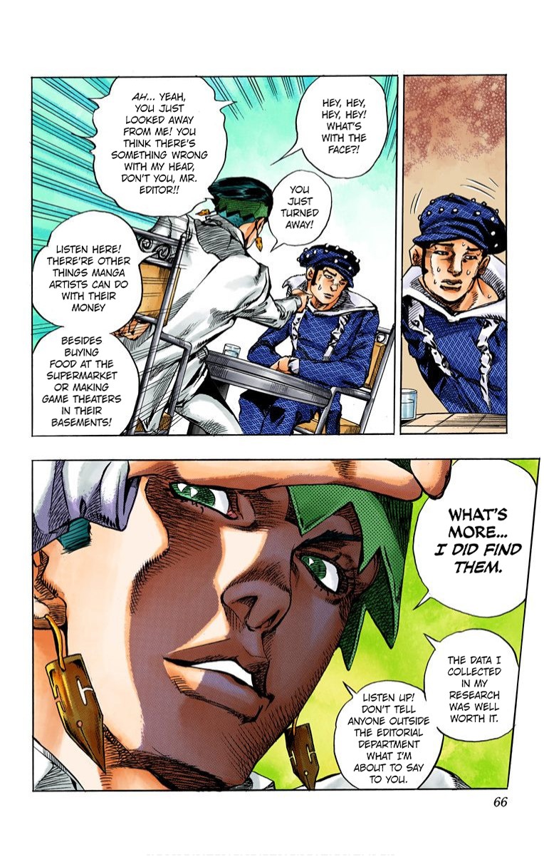 Thus Spoke Kishibe Rohan [Official Colored] chapter 2 page 11