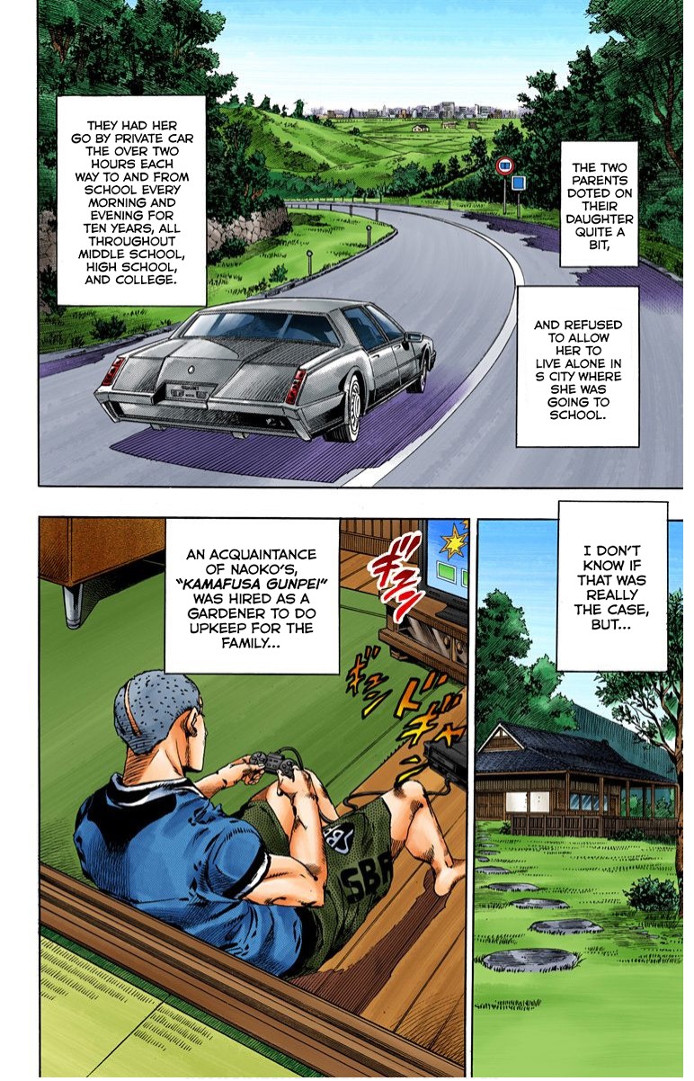 Thus Spoke Kishibe Rohan [Official Colored] chapter 2 page 15