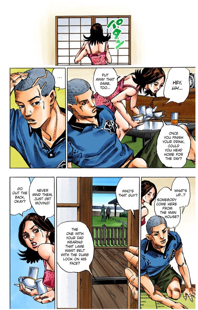 Thus Spoke Kishibe Rohan [Official Colored] chapter 2 page 17
