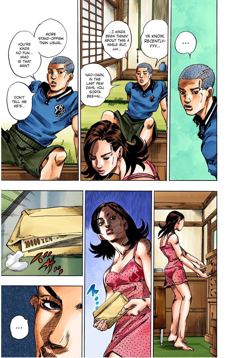 Thus Spoke Kishibe Rohan [Official Colored] chapter 2 page 18