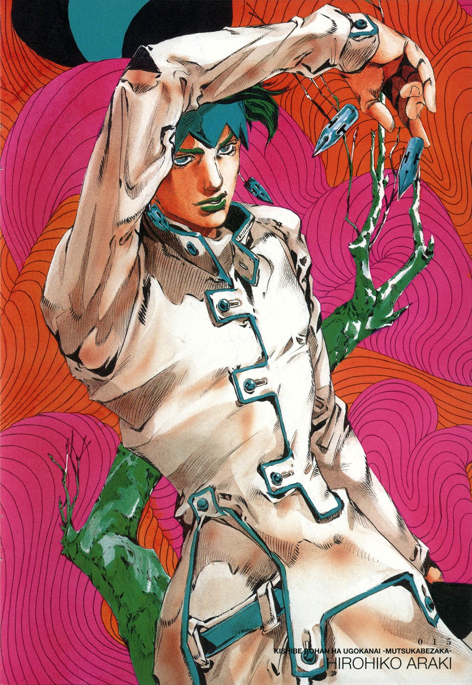 Thus Spoke Kishibe Rohan [Official Colored] chapter 2 page 2
