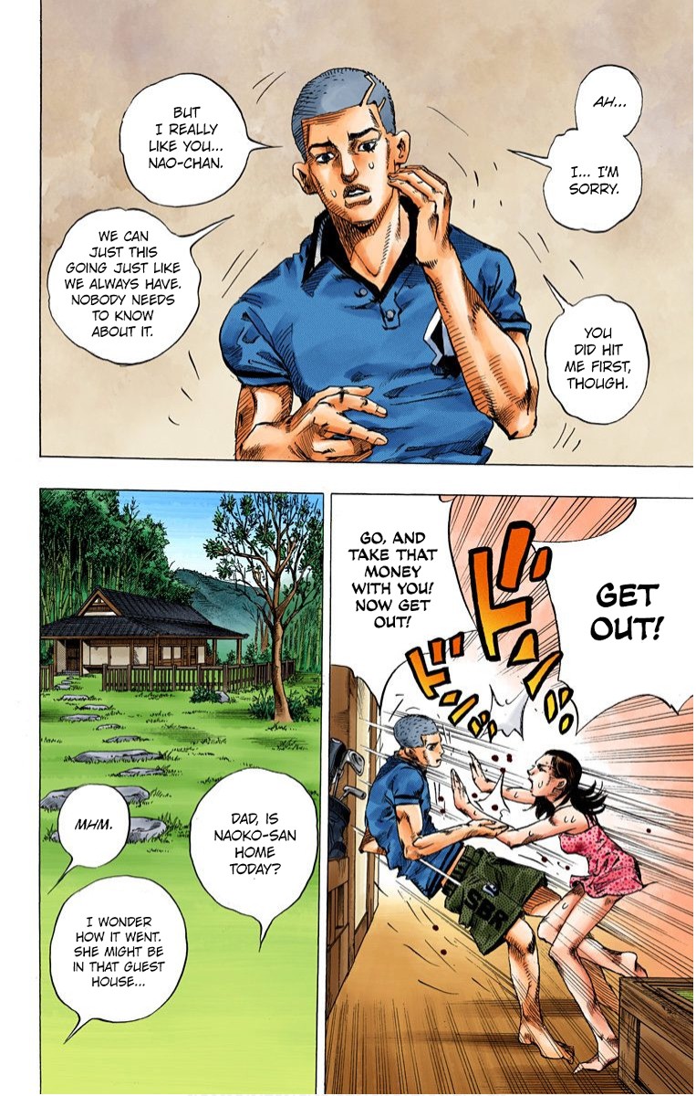 Thus Spoke Kishibe Rohan [Official Colored] chapter 2 page 21