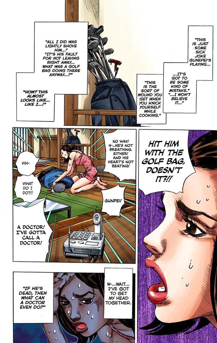 Thus Spoke Kishibe Rohan [Official Colored] chapter 2 page 27