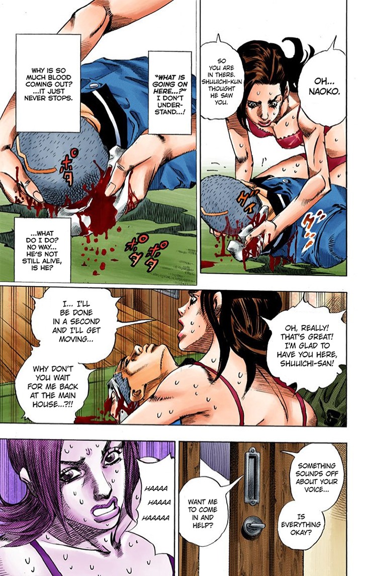 Thus Spoke Kishibe Rohan [Official Colored] chapter 2 page 33
