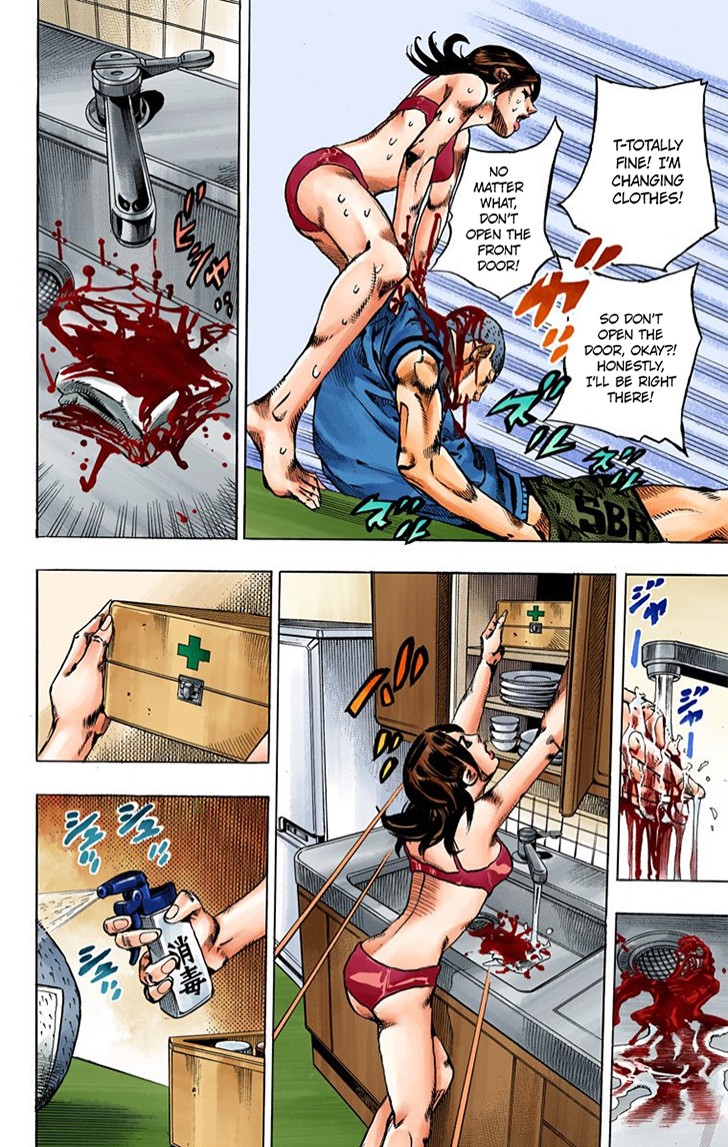 Thus Spoke Kishibe Rohan [Official Colored] chapter 2 page 34