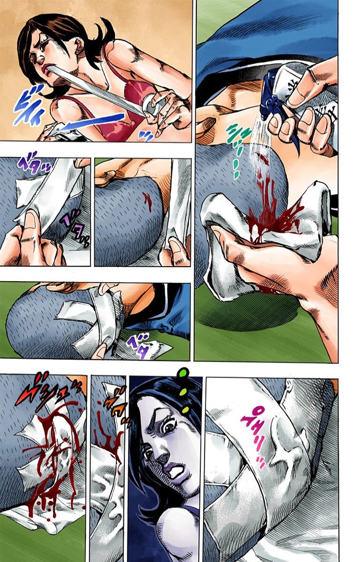 Thus Spoke Kishibe Rohan [Official Colored] chapter 2 page 35