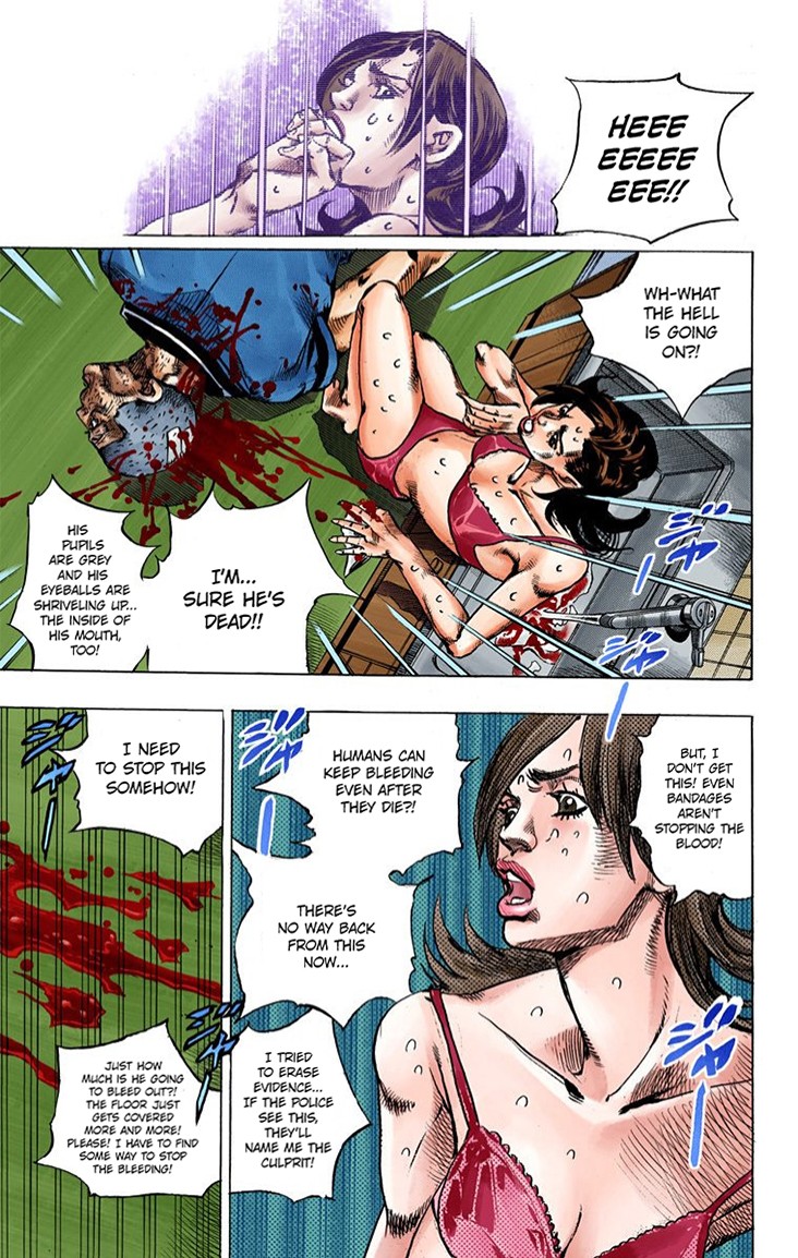 Thus Spoke Kishibe Rohan [Official Colored] chapter 2 page 37