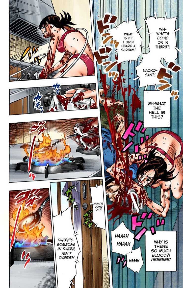 Thus Spoke Kishibe Rohan [Official Colored] chapter 2 page 42