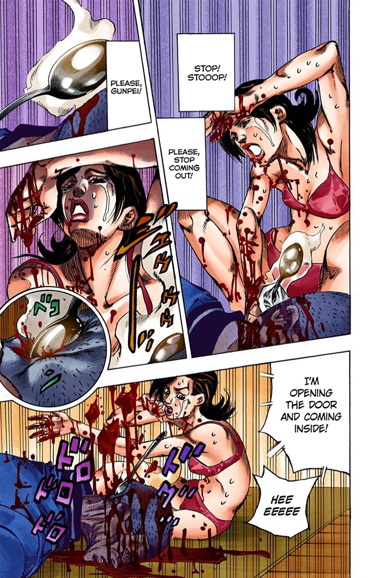 Thus Spoke Kishibe Rohan [Official Colored] chapter 2 page 43
