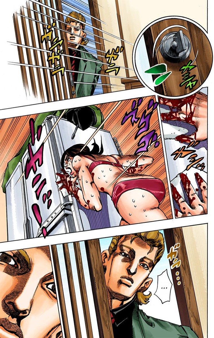 Thus Spoke Kishibe Rohan [Official Colored] chapter 2 page 45