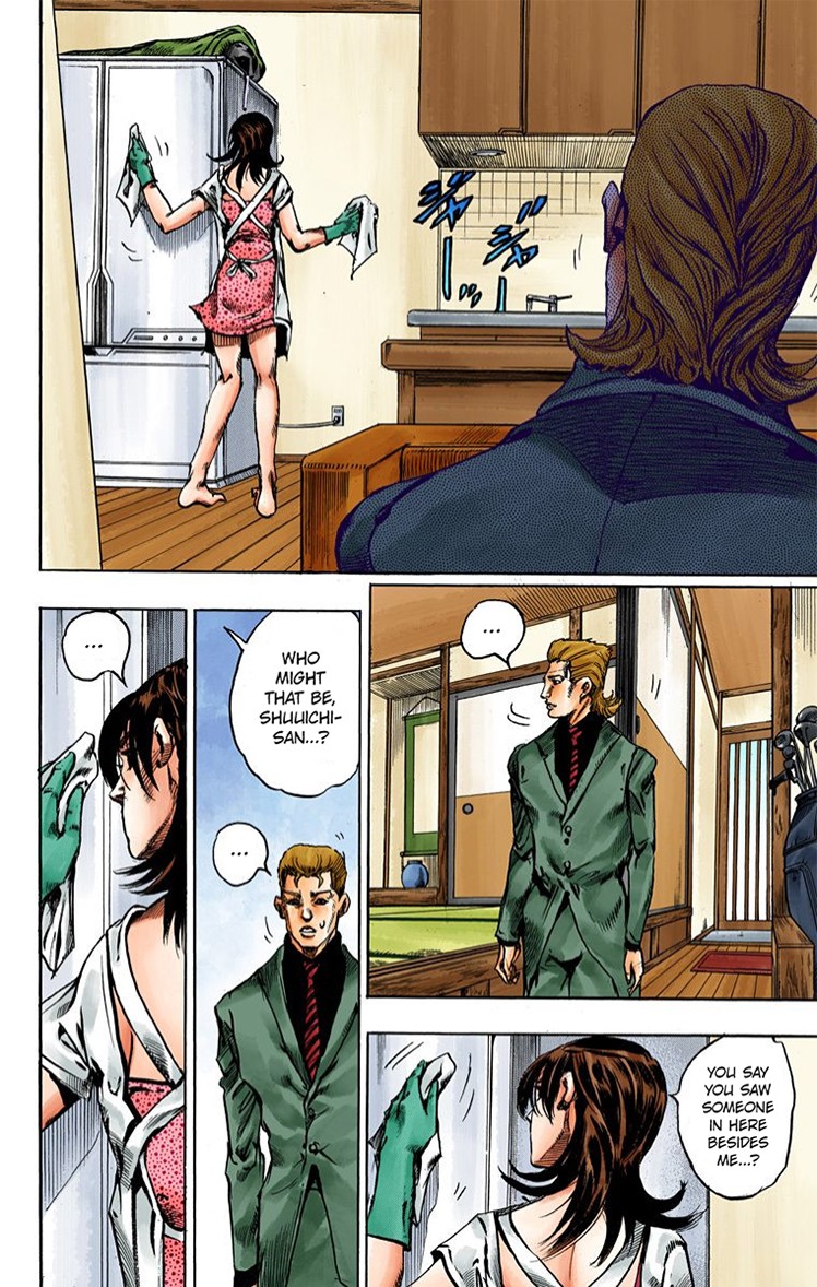 Thus Spoke Kishibe Rohan [Official Colored] chapter 2 page 46