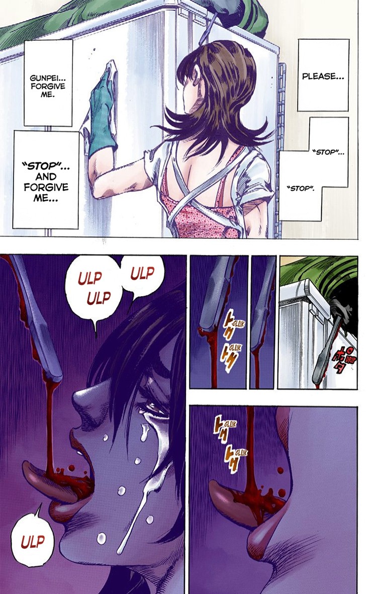 Thus Spoke Kishibe Rohan [Official Colored] chapter 2 page 47