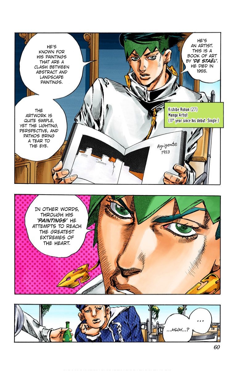 Thus Spoke Kishibe Rohan [Official Colored] chapter 2 page 5