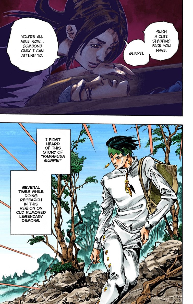 Thus Spoke Kishibe Rohan [Official Colored] chapter 2 page 51