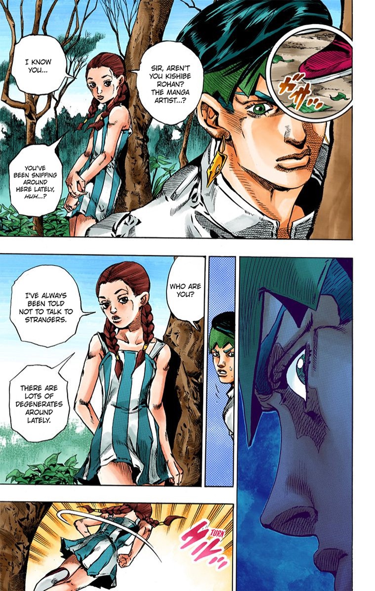 Thus Spoke Kishibe Rohan [Official Colored] chapter 2 page 53