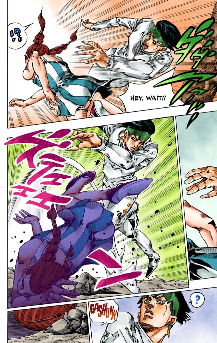 Thus Spoke Kishibe Rohan [Official Colored] chapter 2 page 54