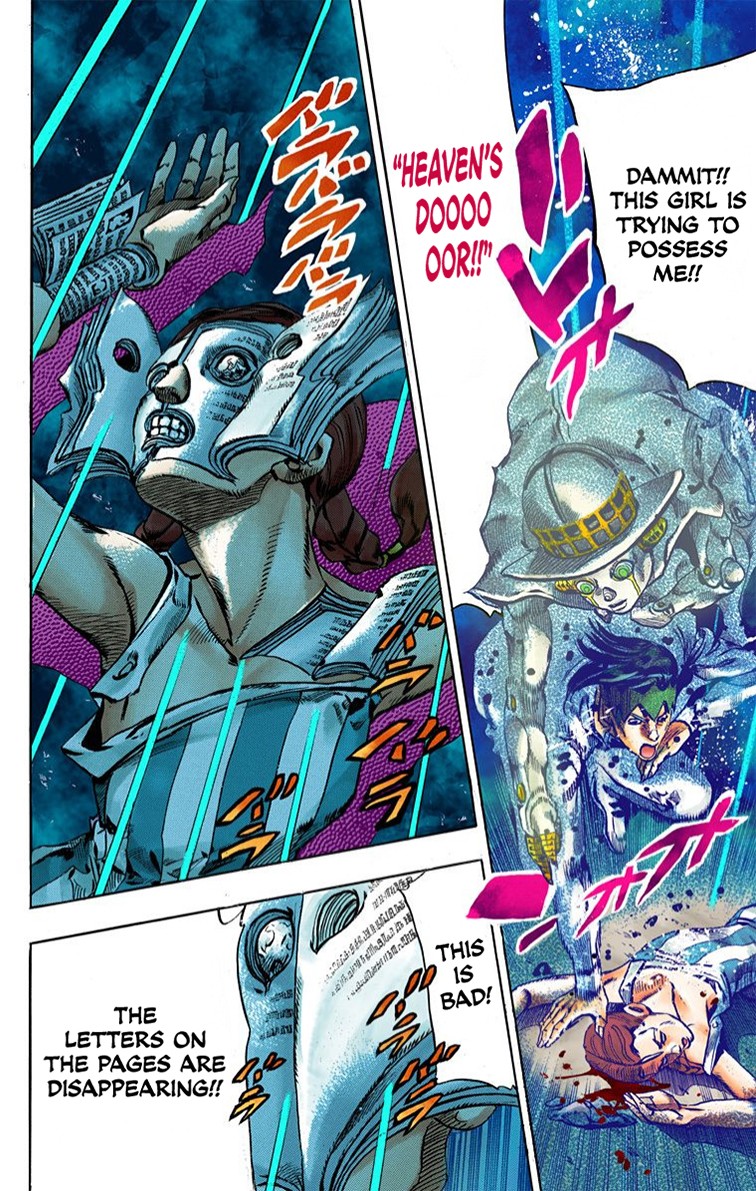 Thus Spoke Kishibe Rohan [Official Colored] chapter 2 page 58
