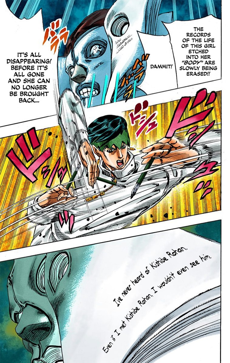 Thus Spoke Kishibe Rohan [Official Colored] chapter 2 page 59