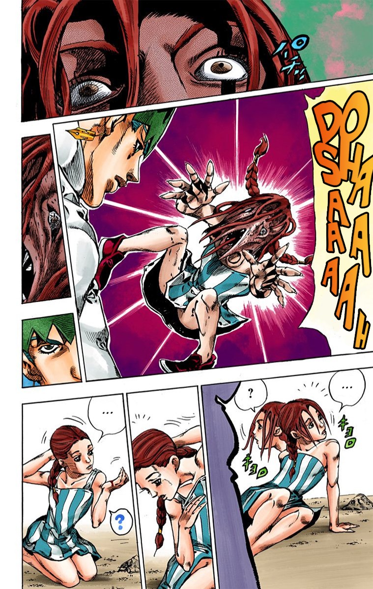 Thus Spoke Kishibe Rohan [Official Colored] chapter 2 page 60