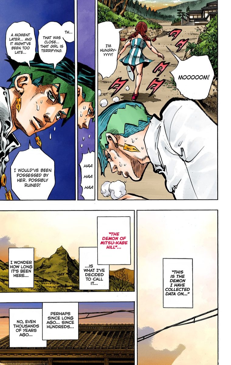 Thus Spoke Kishibe Rohan [Official Colored] chapter 2 page 61