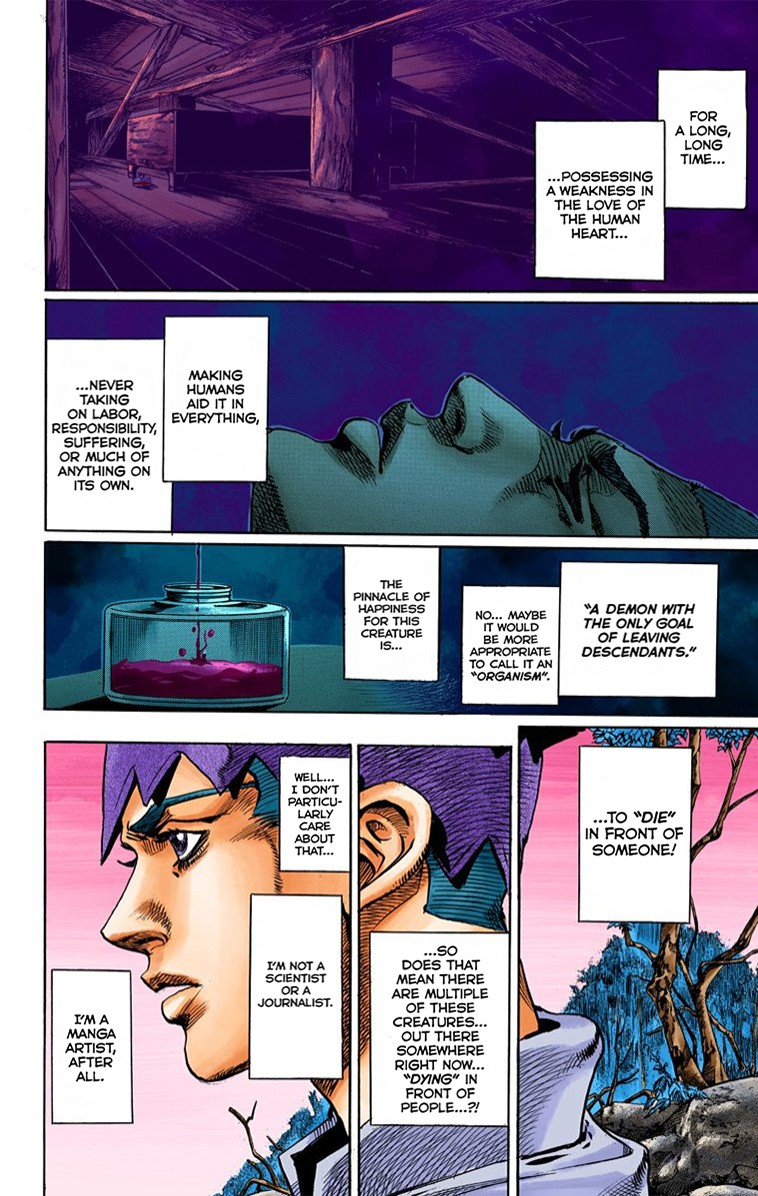 Thus Spoke Kishibe Rohan [Official Colored] chapter 2 page 62