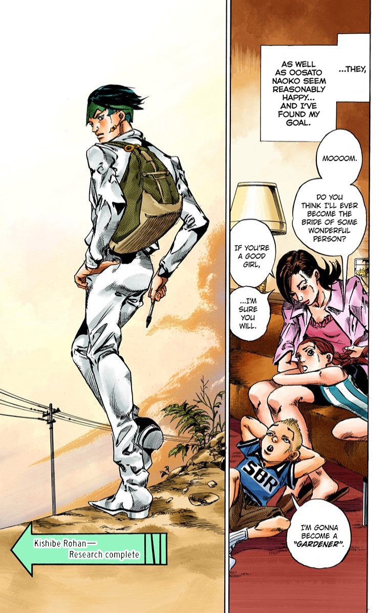 Thus Spoke Kishibe Rohan [Official Colored] chapter 2 page 63