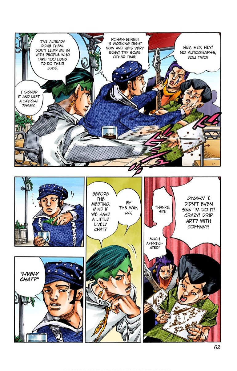 Thus Spoke Kishibe Rohan [Official Colored] chapter 2 page 7
