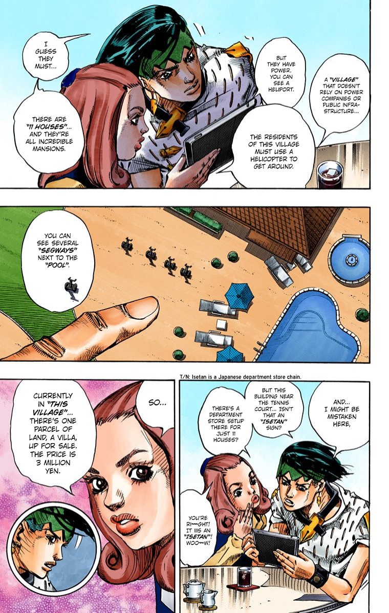 Thus Spoke Kishibe Rohan [Official Colored] chapter 3 page 10
