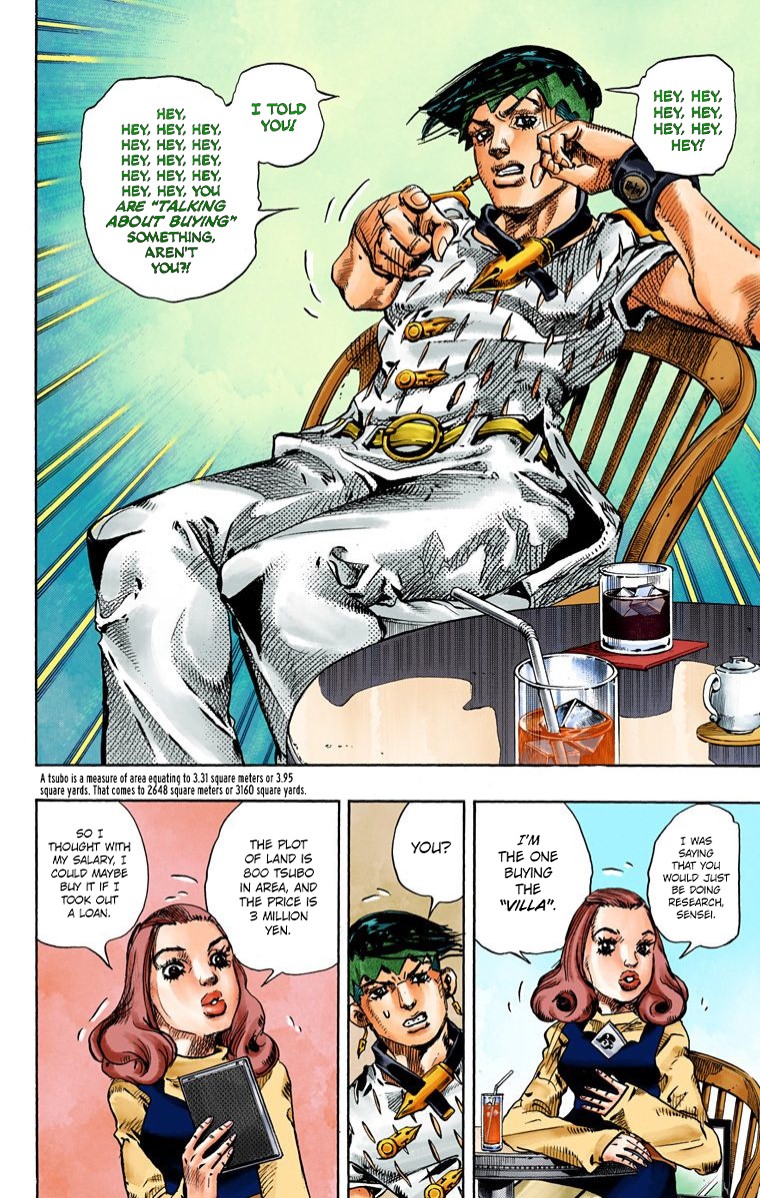 Thus Spoke Kishibe Rohan [Official Colored] chapter 3 page 11