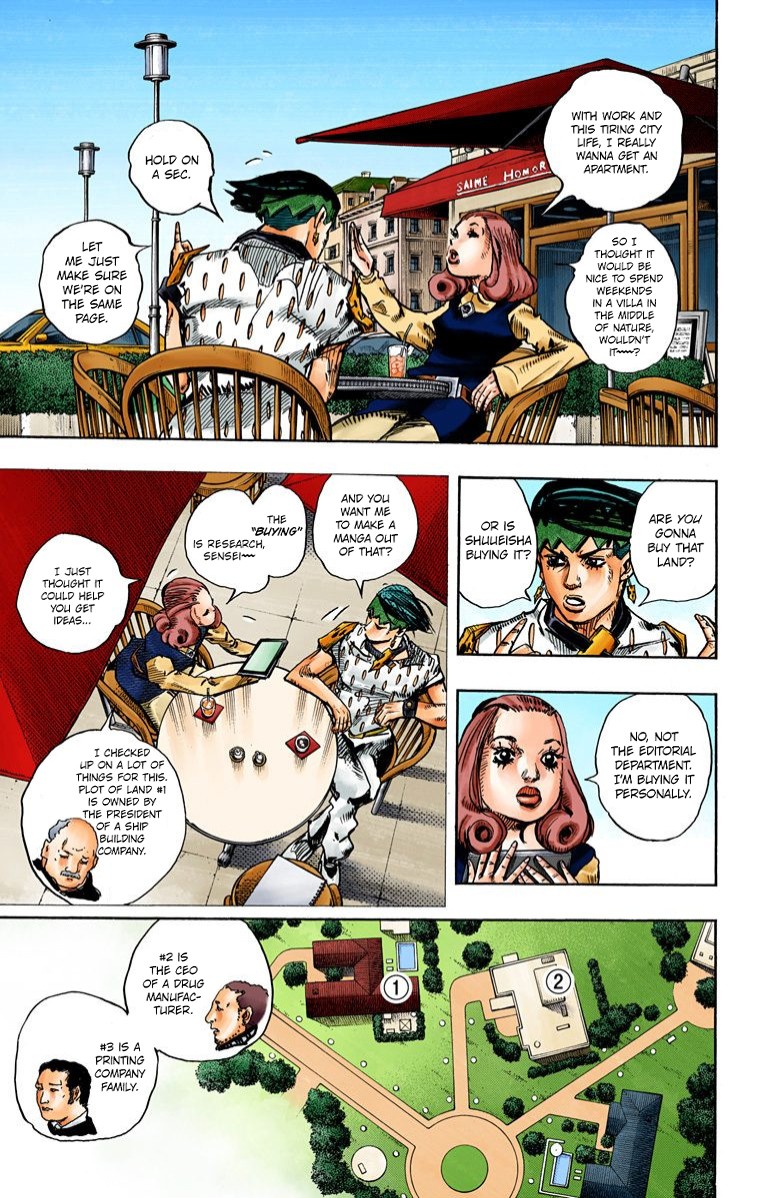 Thus Spoke Kishibe Rohan [Official Colored] chapter 3 page 12