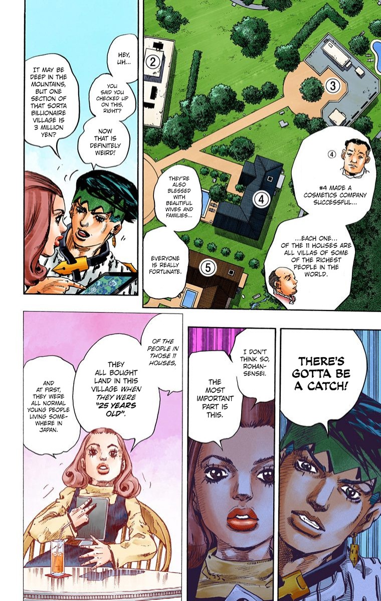 Thus Spoke Kishibe Rohan [Official Colored] chapter 3 page 13