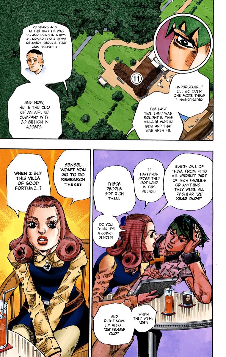 Thus Spoke Kishibe Rohan [Official Colored] chapter 3 page 14