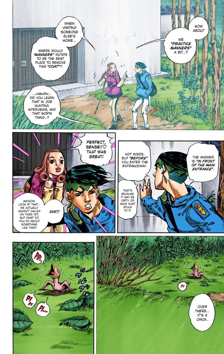 Thus Spoke Kishibe Rohan [Official Colored] chapter 3 page 17