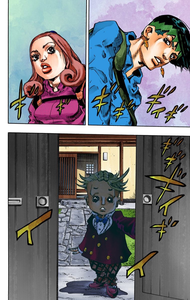 Thus Spoke Kishibe Rohan [Official Colored] chapter 3 page 19