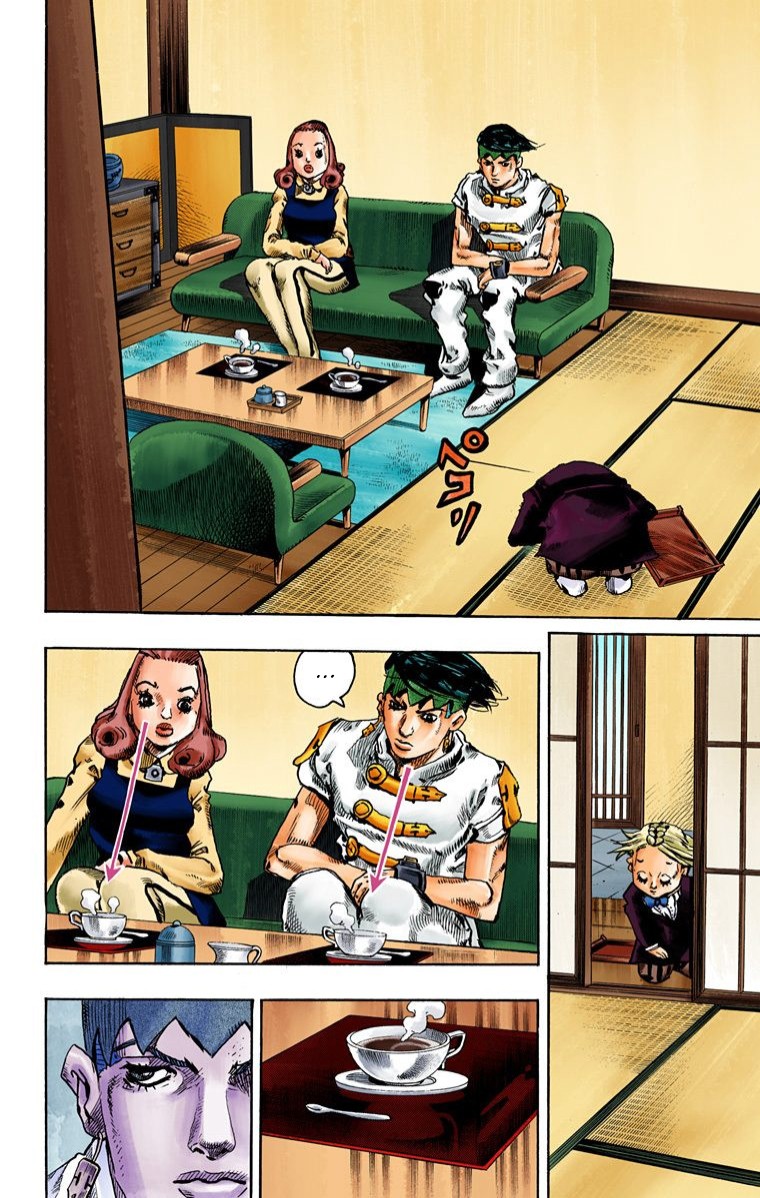 Thus Spoke Kishibe Rohan [Official Colored] chapter 3 page 23