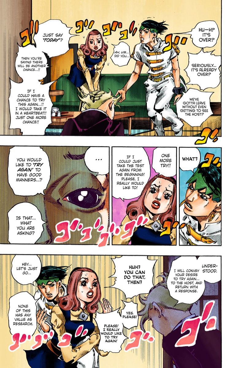 Thus Spoke Kishibe Rohan [Official Colored] chapter 3 page 28