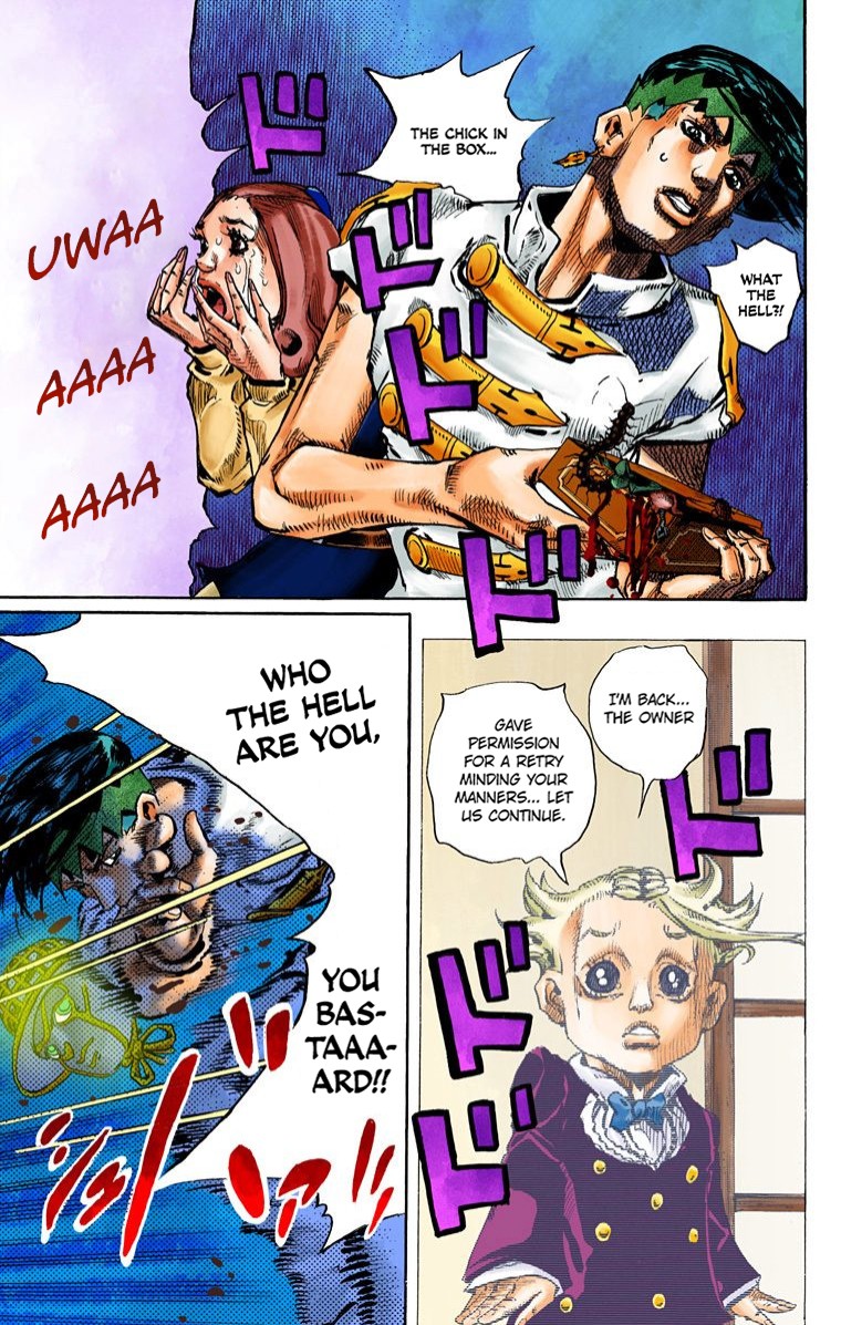 Thus Spoke Kishibe Rohan [Official Colored] chapter 3 page 32