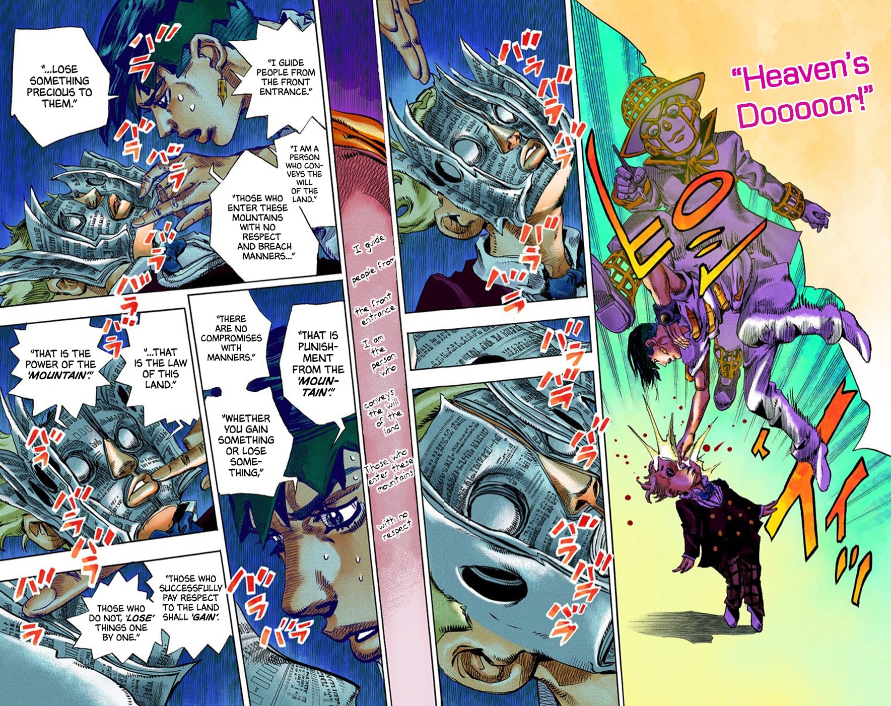 Thus Spoke Kishibe Rohan [Official Colored] chapter 3 page 33