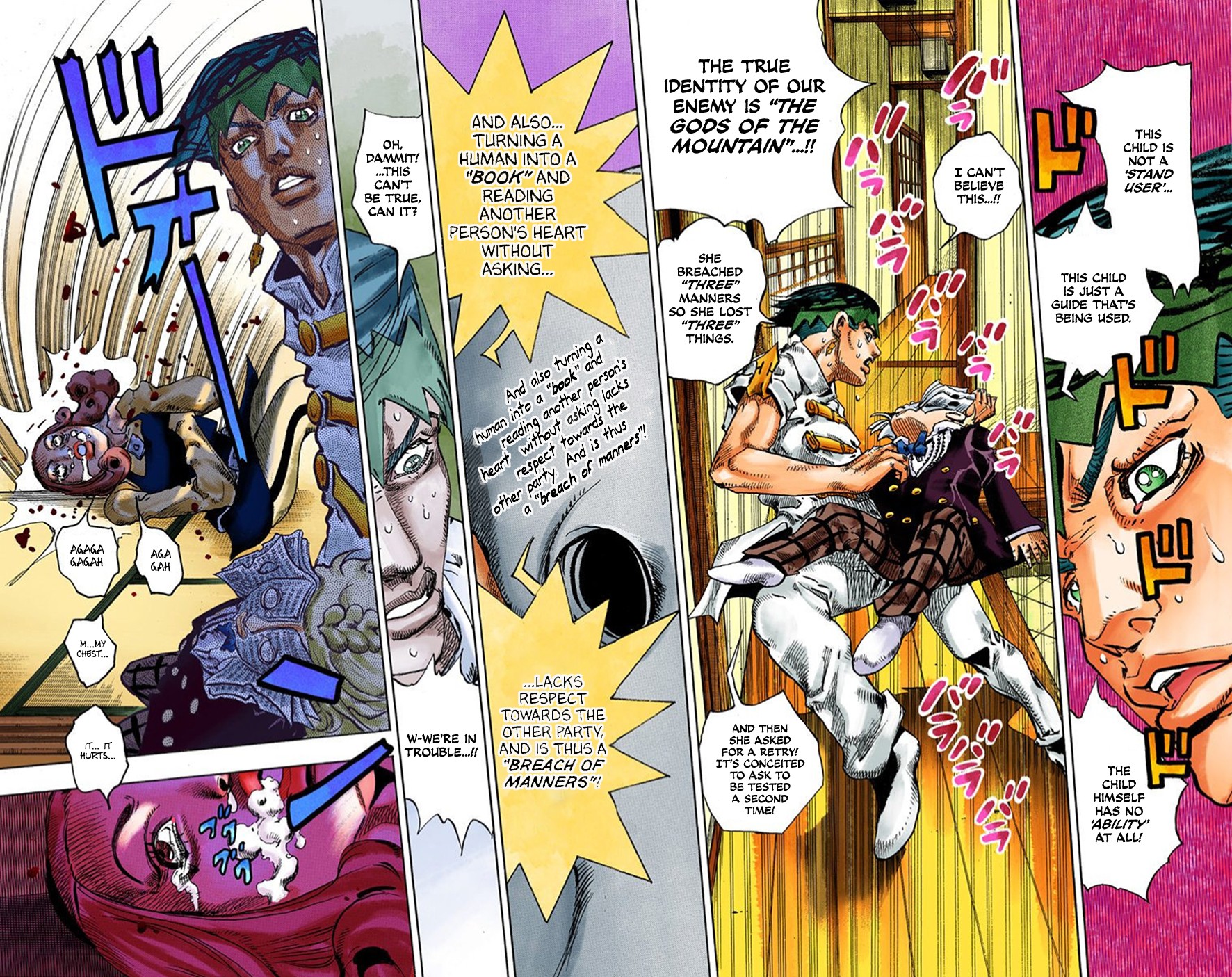 Thus Spoke Kishibe Rohan [Official Colored] chapter 3 page 34