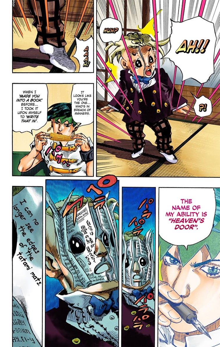 Thus Spoke Kishibe Rohan [Official Colored] chapter 3 page 40
