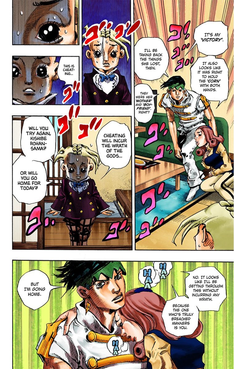 Thus Spoke Kishibe Rohan [Official Colored] chapter 3 page 42
