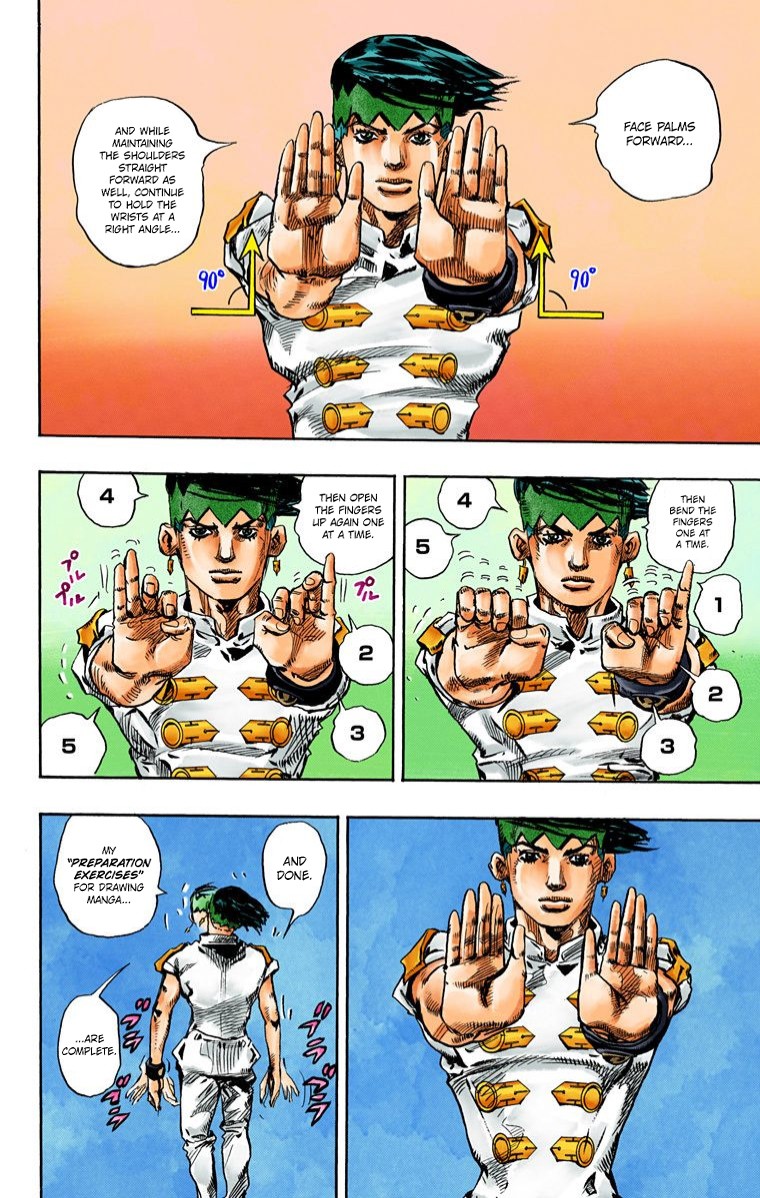 Thus Spoke Kishibe Rohan [Official Colored] chapter 3 page 5
