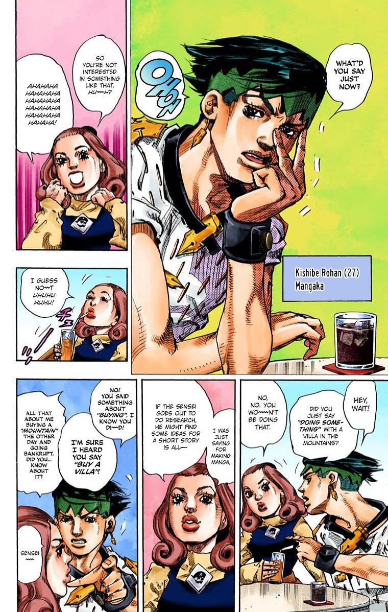 Thus Spoke Kishibe Rohan [Official Colored] chapter 3 page 7