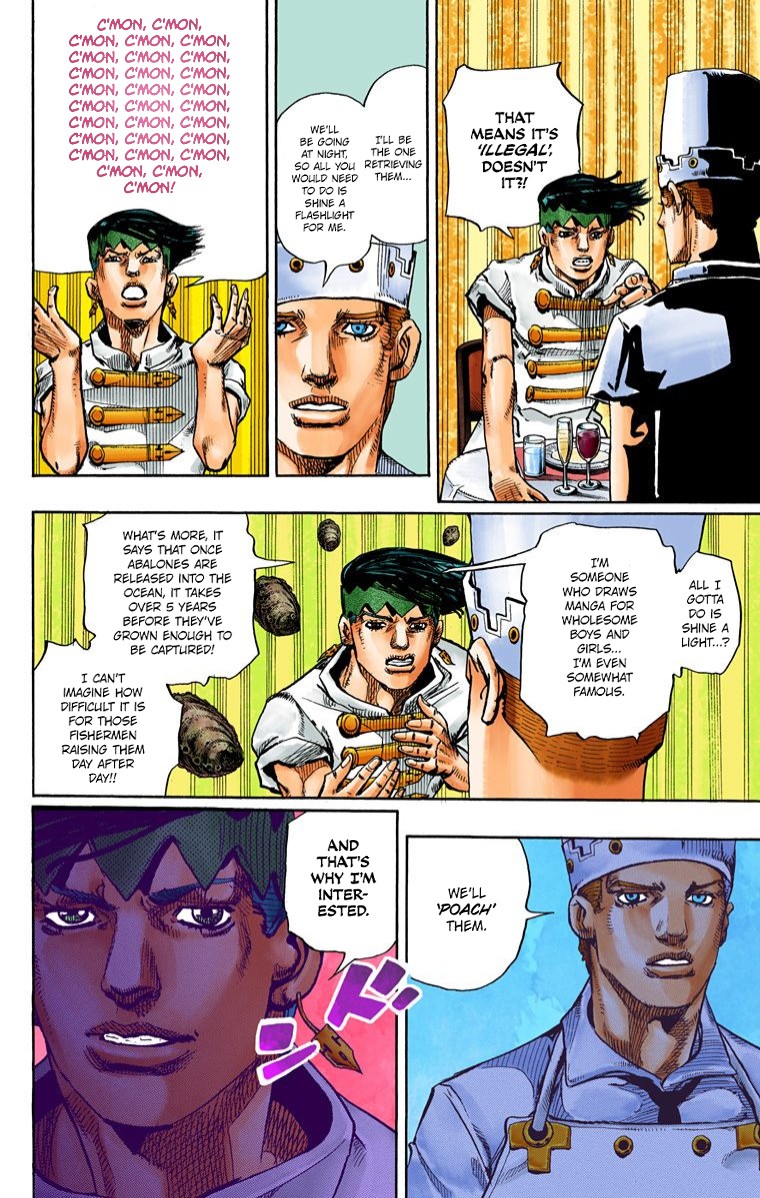 Thus Spoke Kishibe Rohan [Official Colored] chapter 4 page 11