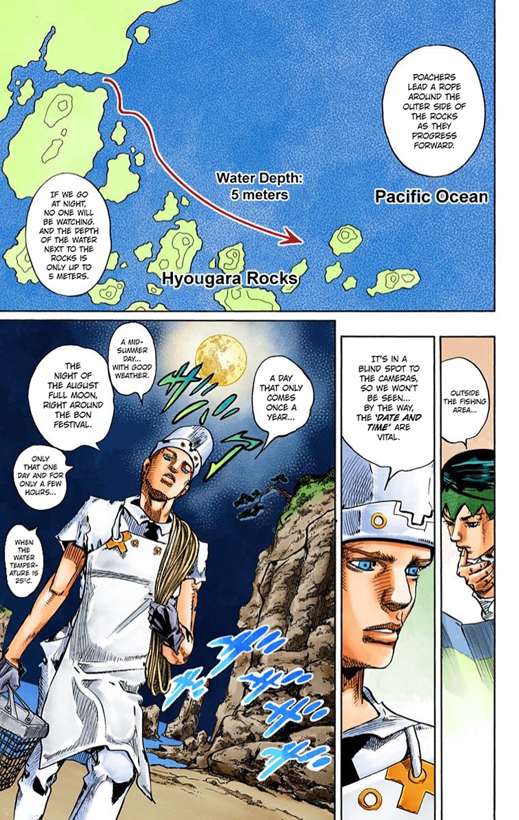 Thus Spoke Kishibe Rohan [Official Colored] chapter 4 page 14