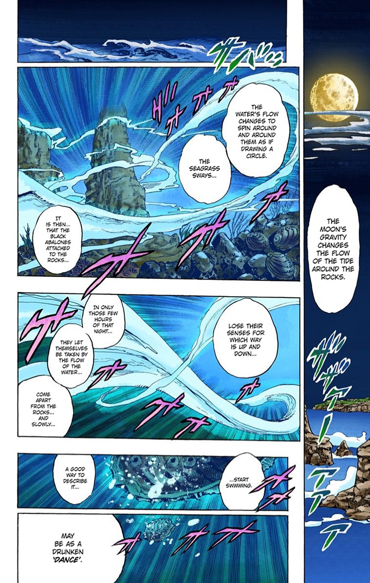Thus Spoke Kishibe Rohan [Official Colored] chapter 4 page 15