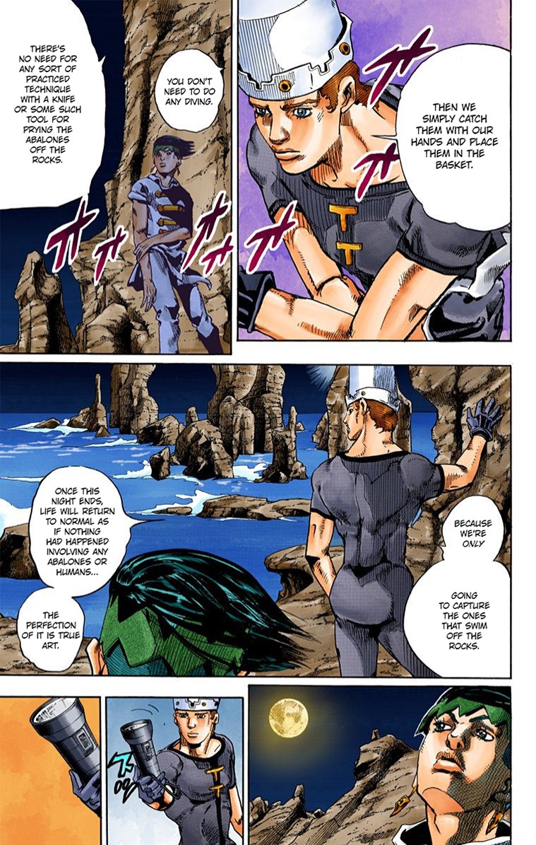Thus Spoke Kishibe Rohan [Official Colored] chapter 4 page 16