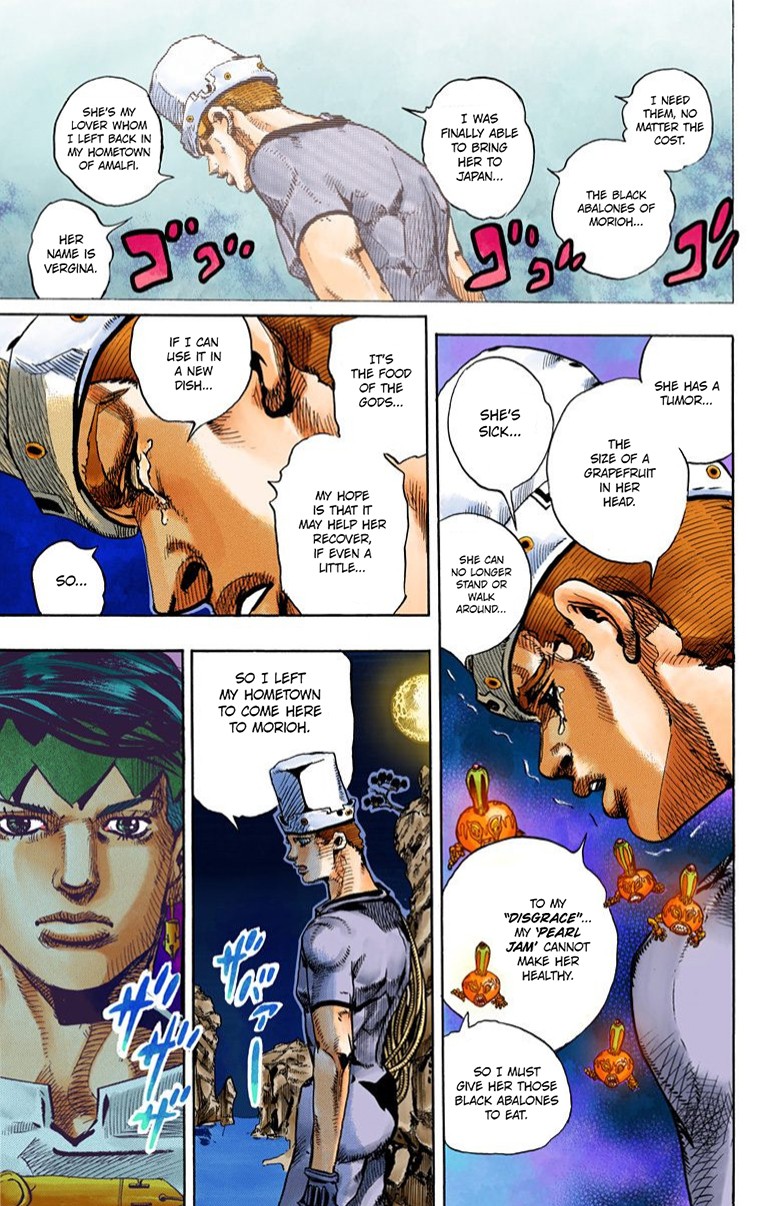Thus Spoke Kishibe Rohan [Official Colored] chapter 4 page 18